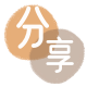 亳州信用卡💳24小时在线接单商家秒回款服务平台
